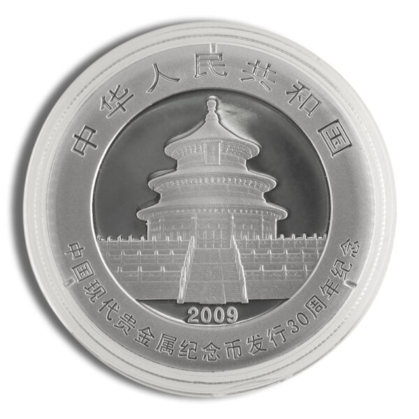 2009 Chinese Silver Panda - 1 oz - Image 2