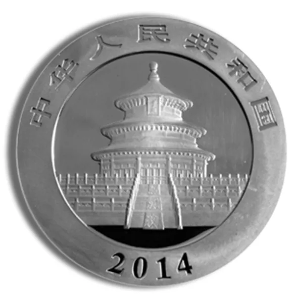 Silver commemorative coin featuring the Temple of Heaven in Beijing, China, with inscriptions in Chinese and the year 2014. Ideal for collectors and enthusiasts of numismatics.