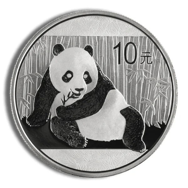 Silver coin featuring a panda chewing bamboo, marked with "10元," set against a bamboo forest background.