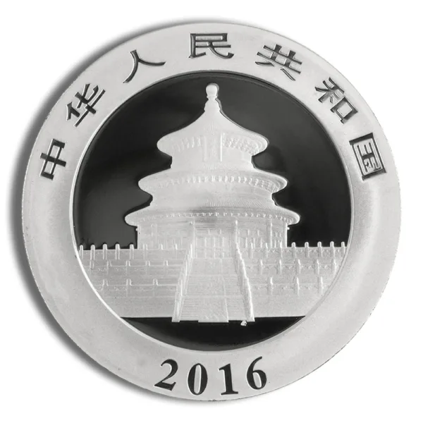 Silver commemorative coin from China featuring the Temple of Heaven, minted in 2016, with Chinese characters and the year prominently displayed.