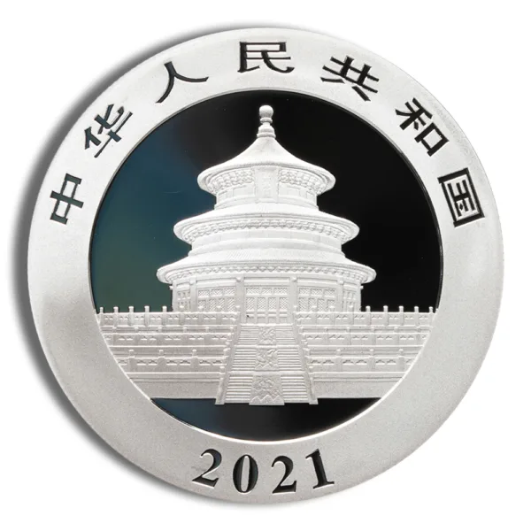 Silver commemorative coin featuring the Temple of Heaven in Beijing, China, with inscriptions in Chinese characters and the year 2021. Ideal for collectors and enthusiasts of numismatics and Chinese culture.