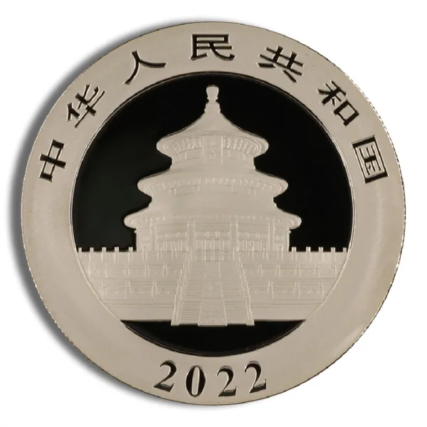 Silver commemorative coin featuring the Temple of Heaven design, inscribed with "2022" and "People's Republic of China" in Chinese characters.