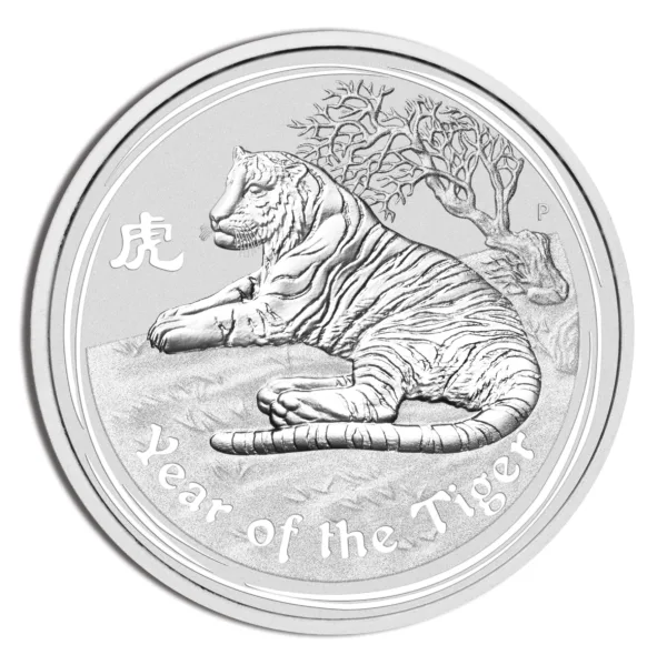 Silver coin featuring a reclining tiger design, commemorating the Year of the Tiger, with intricate detailing and the Chinese character for tiger.