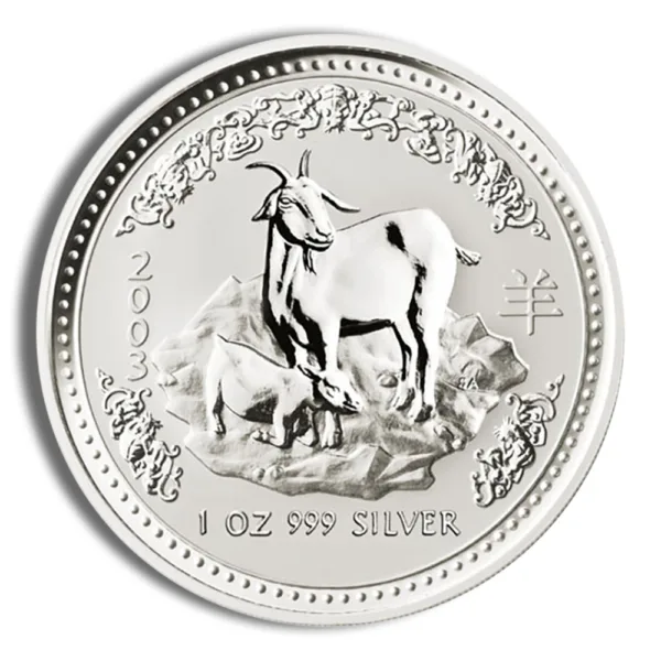 Silver coin featuring a goat design, labeled "1 oz 999 Silver," ideal for collectors and investors in precious metals.