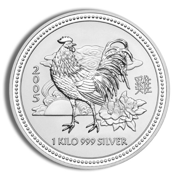 2005 Kilo Australia Silver Lunar Rooster BU - Series I - Image 2