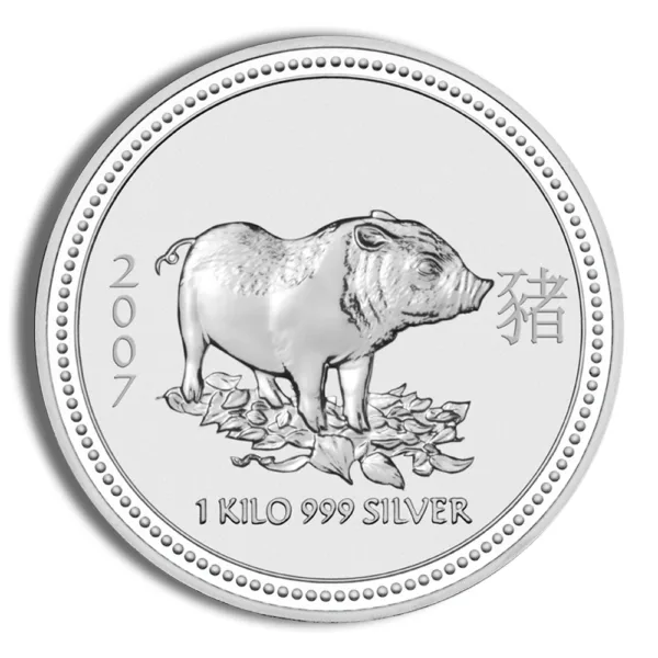Silver bullion coin featuring a detailed depiction of a pig, symbolizing the Year of the Pig, with inscriptions indicating the year 2007 and weight of 1 kilo 999 silver.