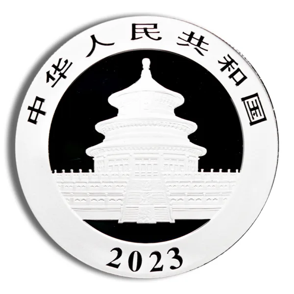 Silver coin featuring the Temple of Heaven, inscribed with "People's Republic of China" in Chinese characters and the year "2023."