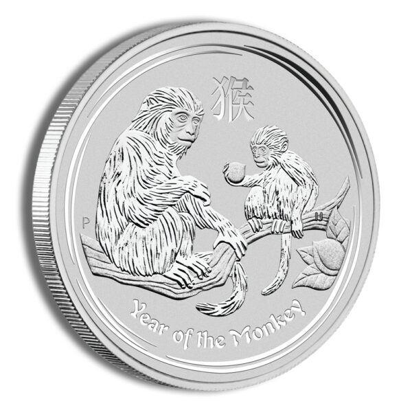 2016 1/2 oz Australia Silver Lunar Monkey BU - Series II - Image 3