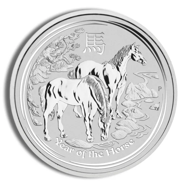 Silver coin featuring two horses, intricate designs, and the inscription "Year of the Horse," symbolizing the Chinese zodiac.