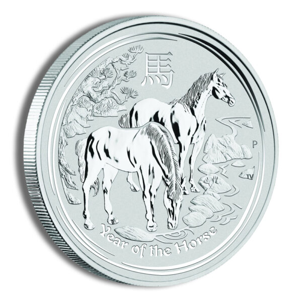 2014 1/2 oz Australia Silver Lunar Horse BU - Series II - Image 3