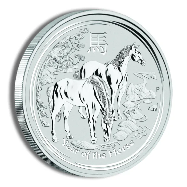 Silver coin featuring two horses, symbolizing the Year of the Horse in Chinese zodiac, with intricate designs and inscriptions. Perfect for collectors and those interested in numismatics.