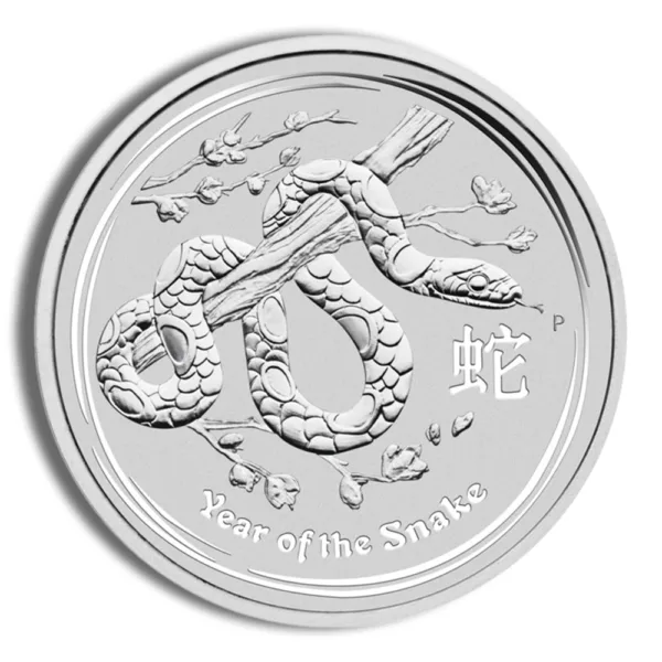 Silver coin featuring a detailed design of a snake coiled around a branch, with floral accents, commemorating the Year of the Snake. Ideal for collectors and enthusiasts of zodiac-themed currency.