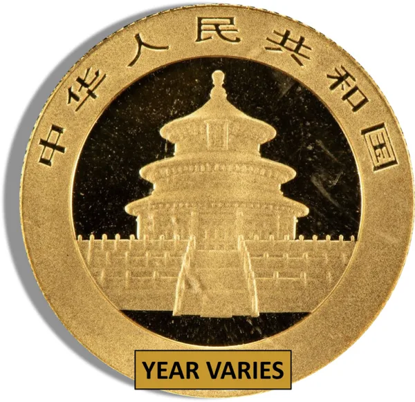 Gold coin featuring the Temple of Heaven in Beijing, China, with inscriptions in Chinese characters and a label indicating variable year of minting.